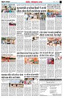 page8