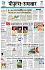 page3