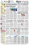 page12