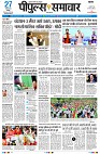 page5