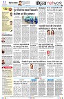 page12