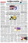 page6