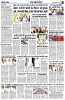 page7