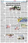 page8