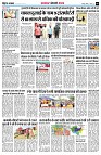 page9