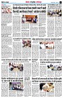 page11