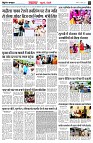 page4