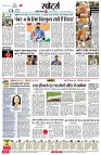 Page6
