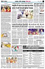 Page8