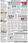 Page10