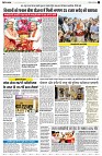 Page2