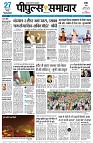 Page5