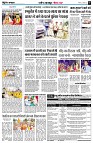 Page8