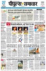 page3