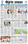 page5