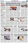 page7