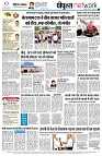 page12