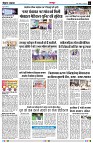 Page3