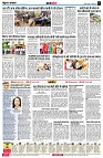 Page4