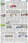 Page5
