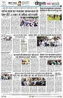 Page8
