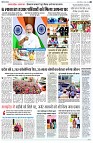 page7