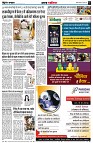 Page4