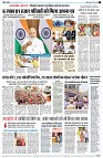 Page7