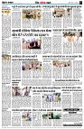 Page11