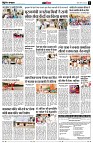 Page13