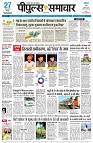 page3