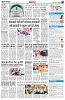 page10