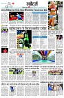 page11