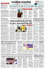 page4
