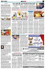 page4