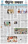 page5