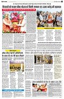 page6