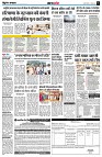 page8