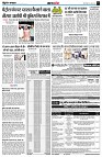 page9