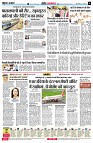 page12