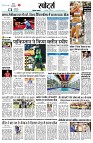 page13