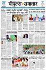page5