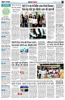 page6