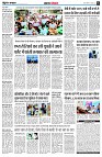 page8