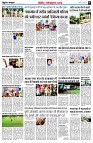 page8