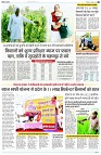 page5