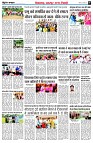 page9