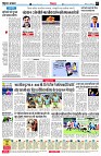 page7