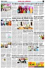 page10