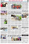 page11